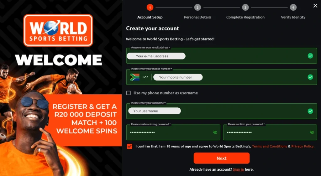 WSB registration page screenshot step1